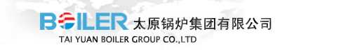 Taiyuan boiler group co., Ltd